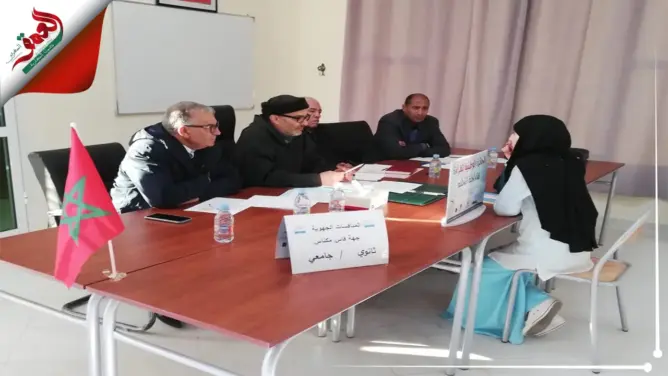 حضرتها أمجون.. عين تاوجطات تحتضن المسابقة الجهوية للجائزة الوطنية للقراءة (صور)
