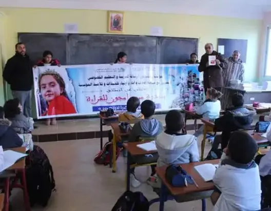 “نور الرسالة” بخنيفرة تطلق مبادرة “مريم أمجون للقراءة” (صور)