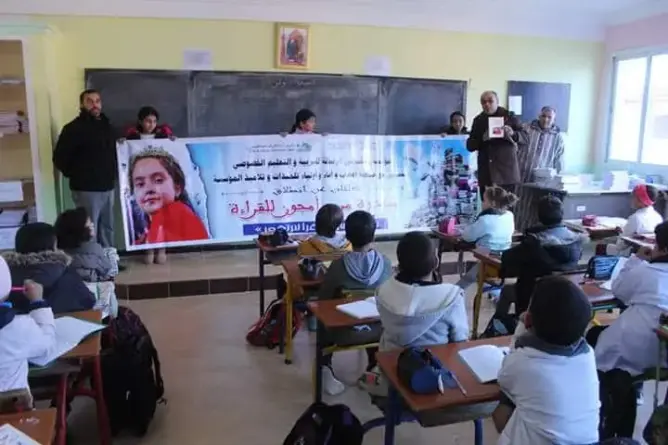 “نور الرسالة” بخنيفرة تطلق مبادرة “مريم أمجون للقراءة” (صور)