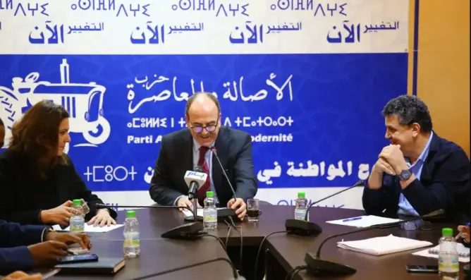 بنشماش: أزمة البام طُويت.. وتم إجهاض خطط تصفية مشروعنا السياسي