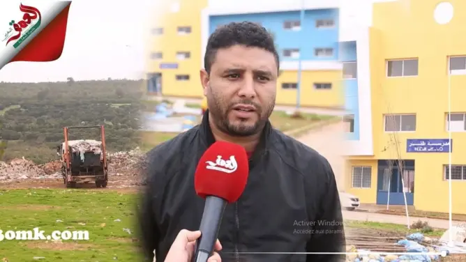مدرسة مجاورة لمطرح نفايات بالعرائش تثير مخاوف على صحة التلاميذ (فيديو)