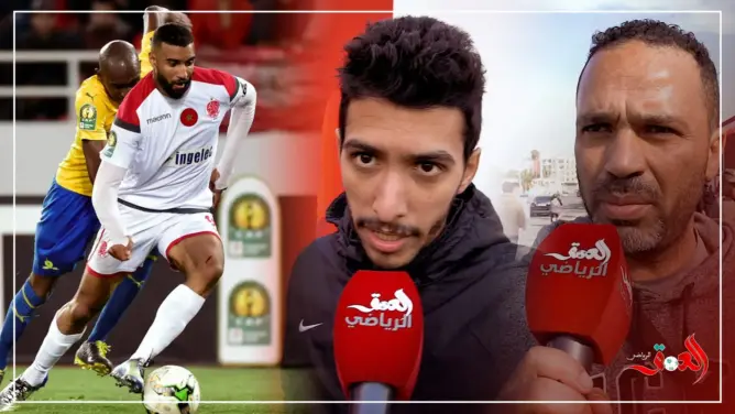 جماهير الوداد: مباراة “صن داونز” صعبة.. و”دونور” ملعب الرعب للخصوم