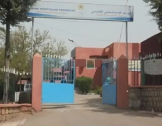 بعد وفاة طفل بلسعة عقرب بأزيلال.. مدير المستشفى الإقليمي يوضح