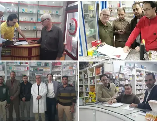 كاتب فلسطيني يفاجئ فقراء غزة ويسدد ديون 2000 أسرة للصيدليات (صور)