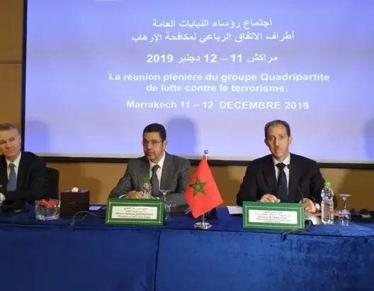 عبد النباوي: تطوير التعاون الدولي لمواجهة الإرهاب مسألة حتمية