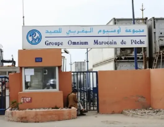 مستثمر أجنبي: نافذون سَطَوْ على حقوقي بشركة “أومنيوم” بشريك شبح