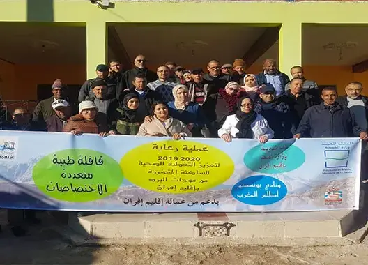 قافلة طبية متعددة الإختصاصات تحط رحالها بجبال سيدي المخفي بإقليم إفران