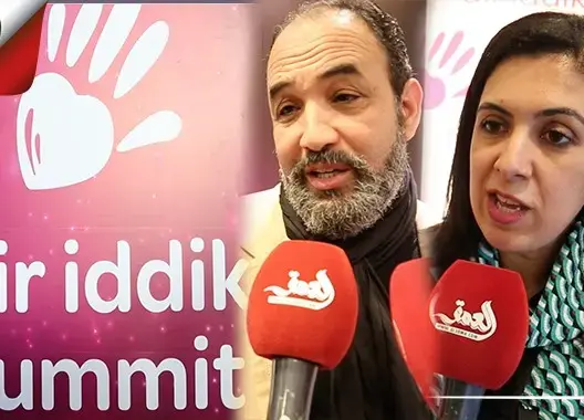 في حفل بالبيضاء.. “إينوي” تتوج المتطوعين الفائزين بمبادرة “دير يديك ساميت” (فيديو)