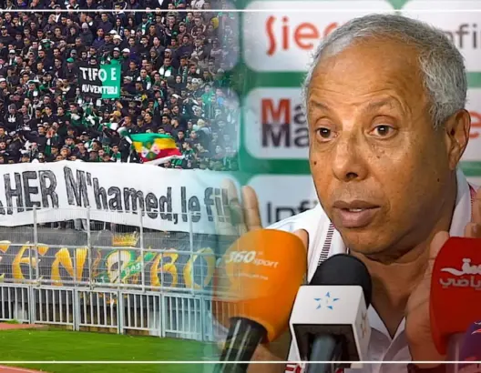 فاخر يرفض الإجابة على سؤال بخصوص هتافات جمهور الرجاء (فيديو)