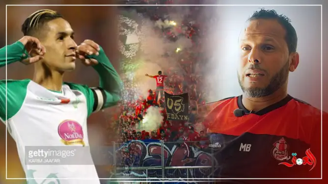 بنشريفة يتحدث عن بداياته وهذا ما قاله عن جماهير الوداد وبانون (فيديو)