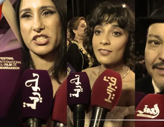 فنانون مغاربة: لو كنا مكان لجنة التحكيم لصعب علينا اختيار الفيلم الفائز (فيديو)