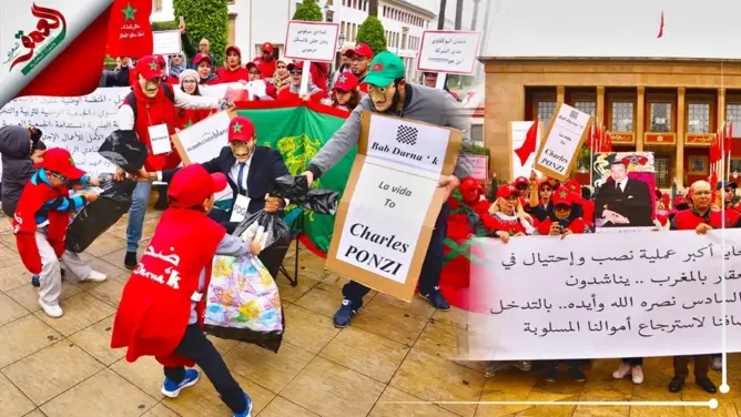 بعدما تعرضوا للنصب.. ضحايا “باب دارنا” يحتجون أمام البرلمان (فيديو وصور)