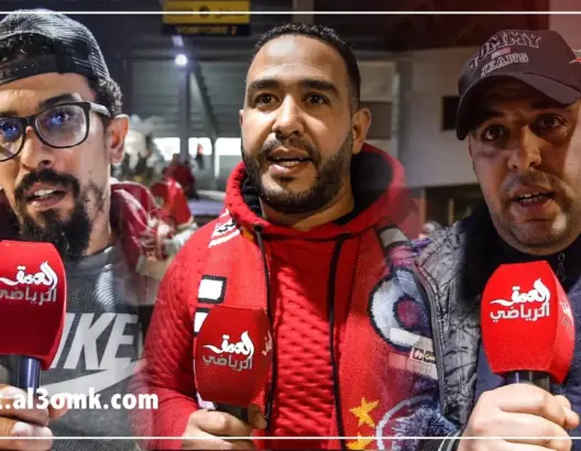 جماهير الوداد غاضبة ” هادي ماشي هي الوداد لي كنعرفو” (فيديو)
