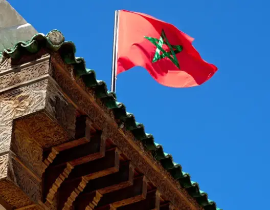 بسبب حكم قضائي..مواطن بدمنات يستنجد بالديوان الملكي لإنصافه