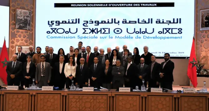 النموذج التواري الجديد القديم..