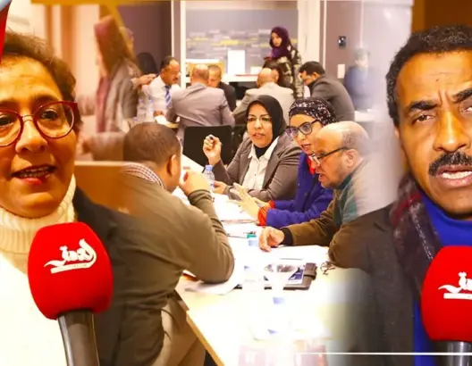تمكين النساء من أدوار الريادة.. موضوع دورة تكوينية لأعضاء المجلس الإقليمي لزاكورة