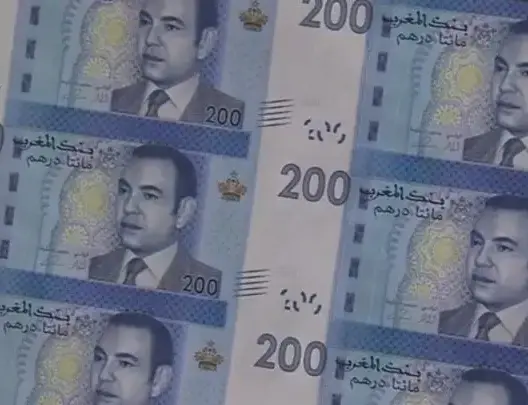 توقيف شخص بإنزكان متخصص في تزوير الأوراق النقدية وترويجها