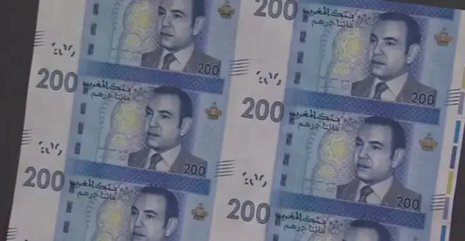 توقيف شخص بإنزكان متخصص في تزوير الأوراق النقدية وترويجها