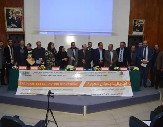 أساتذة جامعيون بمراكش يقاربون تحديات الهجرة بالقارة السمراء