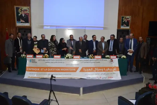 أساتذة جامعيون بمراكش يقاربون تحديات الهجرة بالقارة السمراء