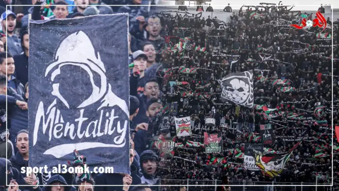 ‫إبداعات جماهير الجيش الملكي أمام الوداد (فيديو)