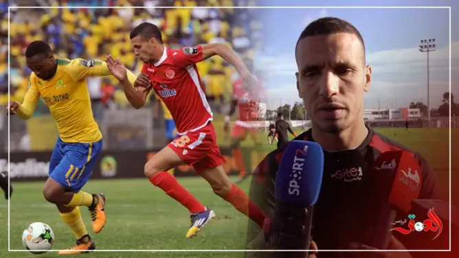 نصير: نملك تجربة كبيرة في عصبة الأبطال ولانخشى أي فريق (فيديو)