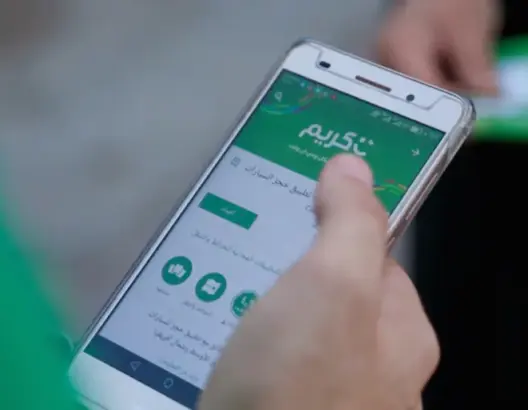 سائقو “كريم” يواصلون التصعيد.. ويُكبّدون الشركة خسائر مادية