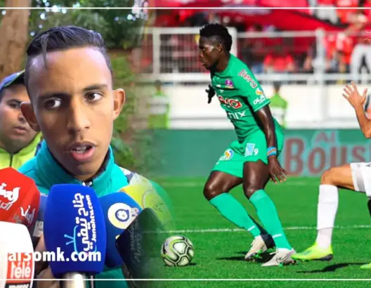 رحيمي بعد الإطاحة بالوداد: الأهم في الديربي هو 3 نقاط (فيديو)