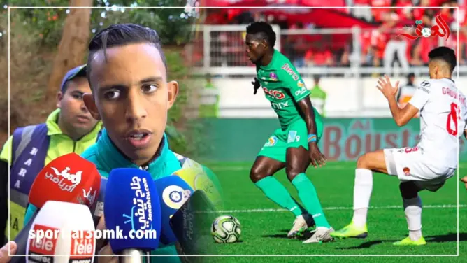 رحيمي بعد الإطاحة بالوداد: الأهم في الديربي هو 3 نقاط (فيديو)