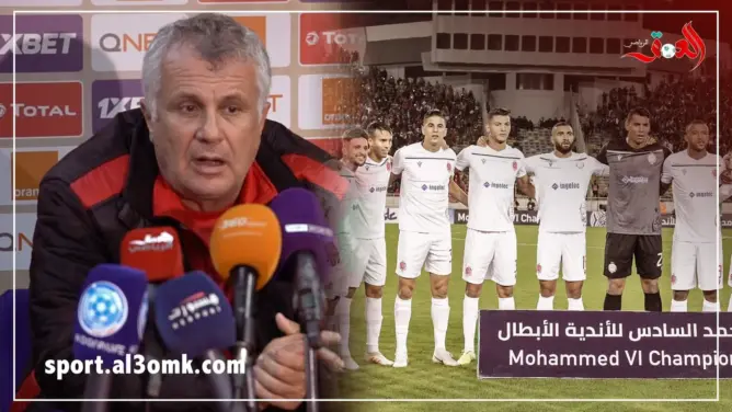 زوران: لاعبو الوداد يتوفرون على قوة ذهنية لتجاوز الأزمات (فيديو)