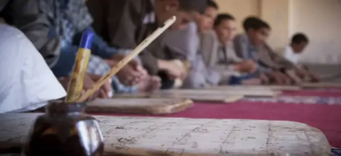 وزارة الأوقاف تفتح باب الترشيح لجائزة محمد السادس للكتاتيب القرآنية