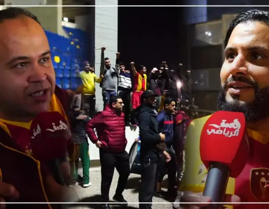 جماهير “المكشخة”: الرجاء فريق كبير (فيديو)