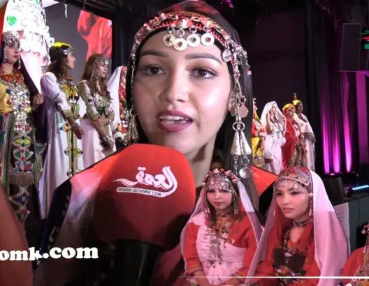 هاجر..”تافراوتية” تتربع على عرش ملكة جمال الأمازيغ لسنة 2019 (فيديو)