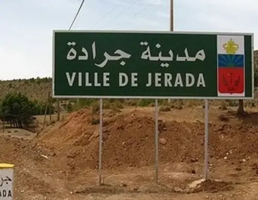 رئيس جماعة بجرادة “يسطو” على أرض سلالية بشهادة “مزورة”
