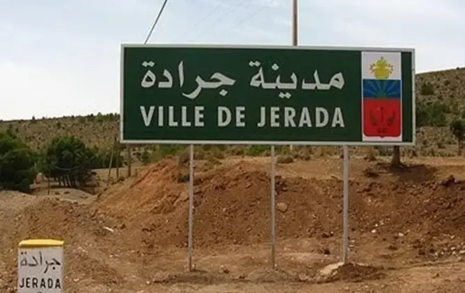 رئيس جماعة بجرادة “يسطو” على أرض سلالية بشهادة “مزورة”