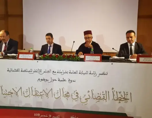 فارس ينبه إلى إشكاليات الخطأ القضائي في الاعتقال الاحتياطي