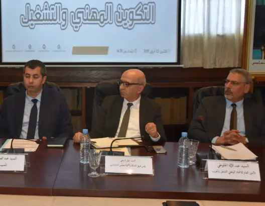 مستشارو البيجيدي بلا موقف حيال منع الحجز على أملاك الدولة