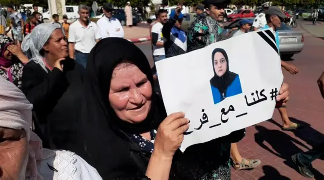 وفاة فرح وجنينها.. ابتدائية العرائش تصدر أحكامها بحق طبيب وقابلتين