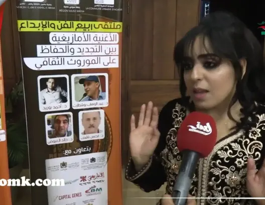 الفنانة زهرة حسن: الفن لايضمن لقمة العيش.. ومساري “استثنائي”(فيديو)