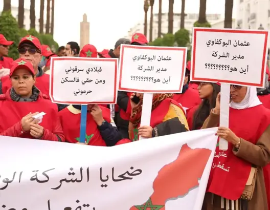 حديث في قضية “باب دارنا”