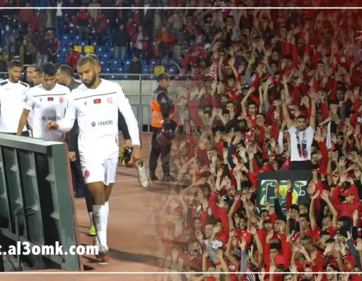 تشجيعات قوية من الجماهير للاعبي الوداد رغم التعادل (فيديو)