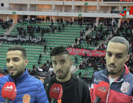 لاعبو حسنية أكادير يوجهون رسالة مؤثرة للجماهير (فيديو)