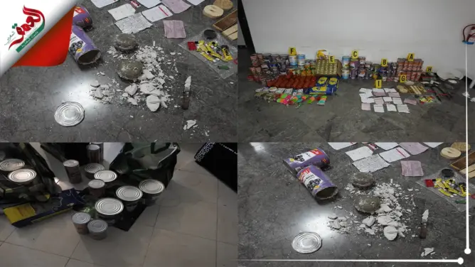 ضمنهم مبحوث عنه دوليا.. اعتقال 3 أشخاص بمكناس (صور)