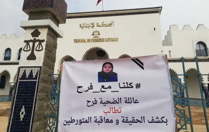 دفاعا عن زملائهم.. الأطباء يبسطون قضية “فرح” أمام الحكومة وعبدالنباوي