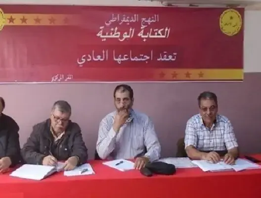 النهج: الإفراج عن معتقلي الريف انتصار جزئي واعتقال الراضي محاولة للإخراس