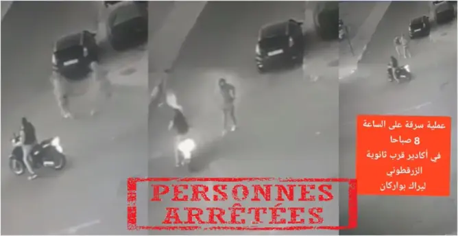 توقيف جانحين ظهرا في شريط فيديو يعتديان على شخص بأكادير