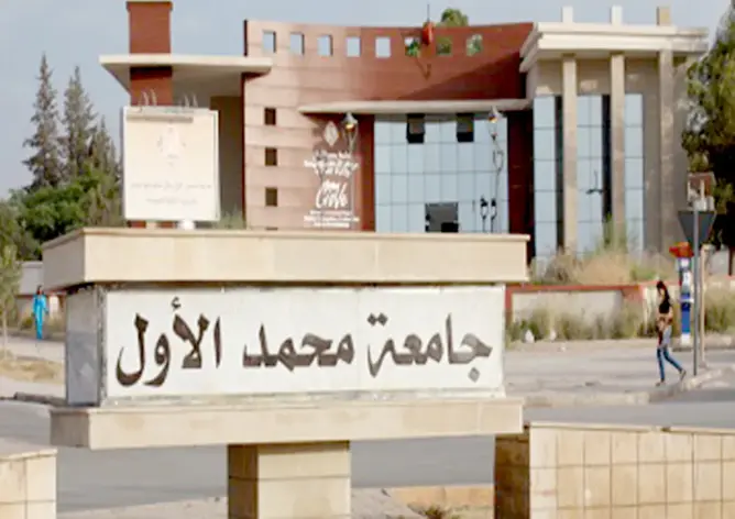 البحث العلمي المرتبط بـ”كورونا” .. دعم مالي لمشروعين بجامعة وجدة