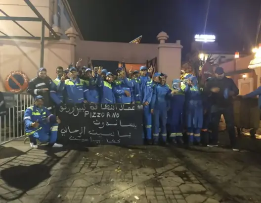 بسبب مشاركة تدوينة على فيسبوك.. شركة نظافة بمراكش تفصل عاملا