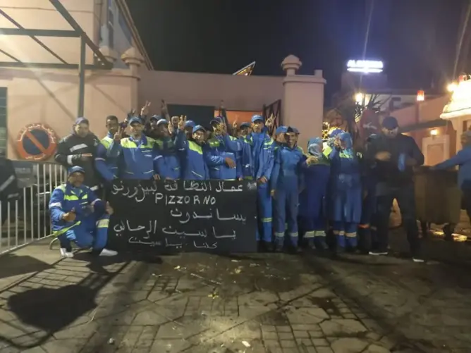 بسبب مشاركة تدوينة على فيسبوك.. شركة نظافة بمراكش تفصل عاملا