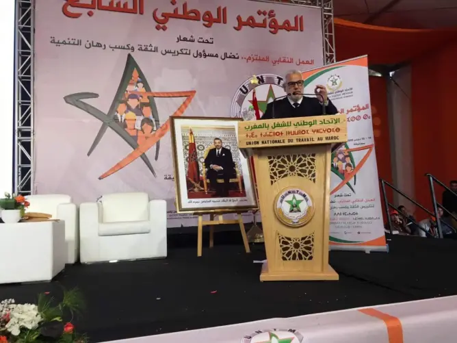 بنكيران: لجنة النموذج التنموي تضم متخصصين في التشكيك بالدين